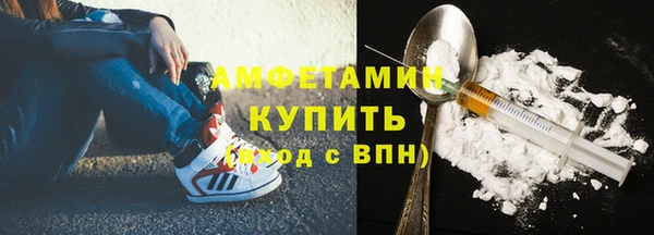 скорость mdpv Вязники