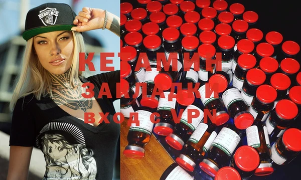 гашиш Вязьма