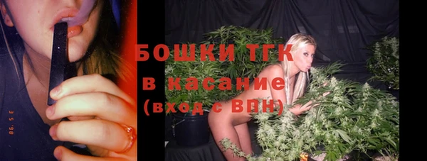 MDMA Вяземский