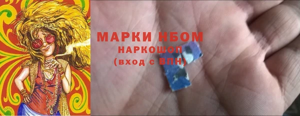 дживик Ивантеевка