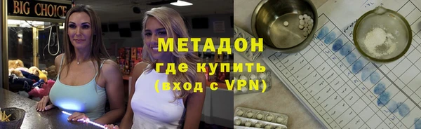 скорость mdpv Вязники