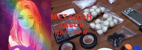 скорость mdpv Вязники