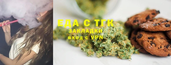 скорость mdpv Вязники
