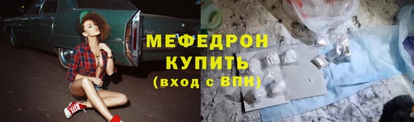 гашиш Вязьма