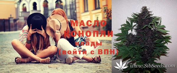 MDMA Вяземский