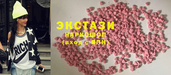 скорость mdpv Вязники