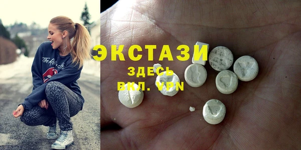 скорость mdpv Вязники