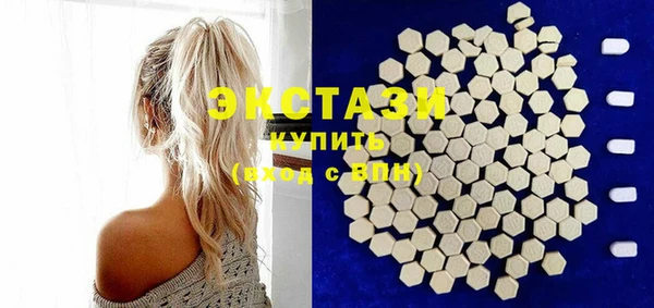 скорость mdpv Вязники