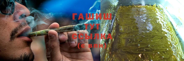 MDMA Вяземский